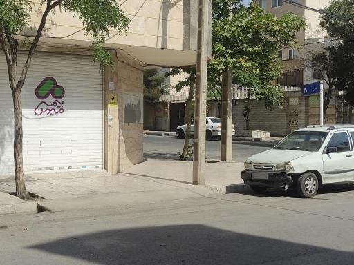 عکس سرپرستی بیمه میهن