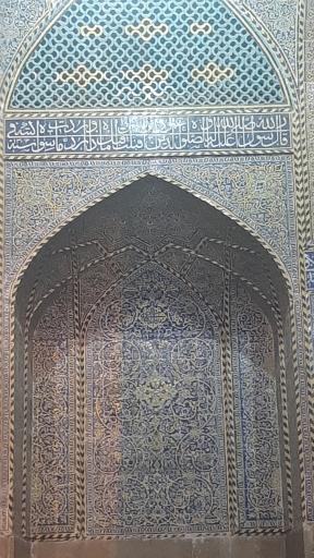 عکس مسجد رحیم خان