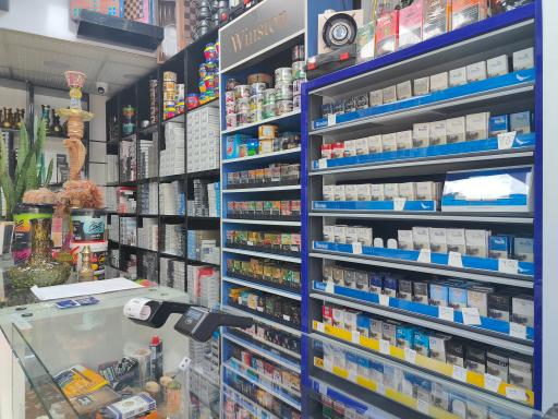 عکس دخانیات تاج پلاس