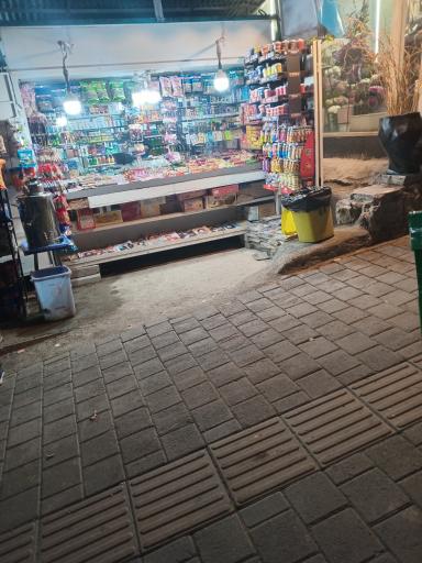 عکس دکه 
