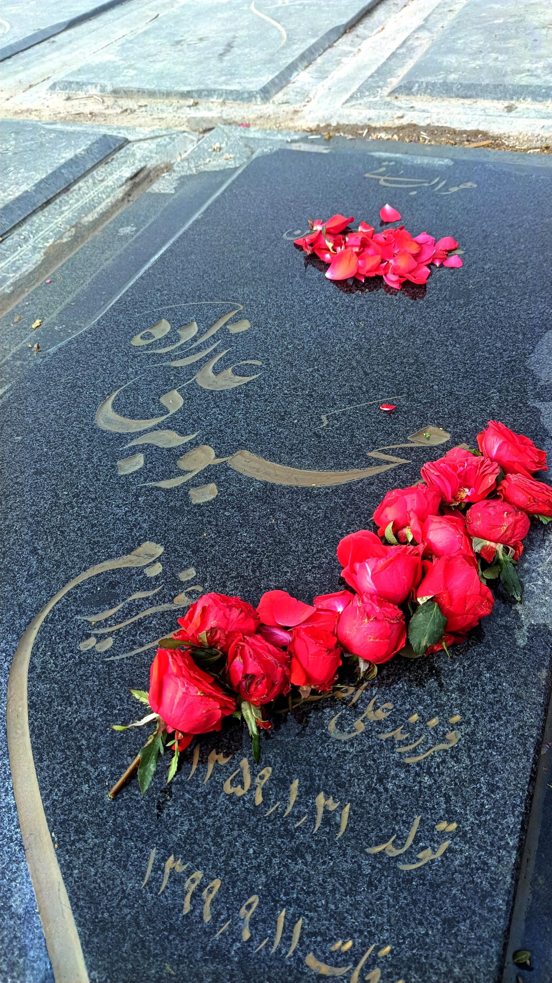 عکس مزار‌ محبوبه علیزاده
