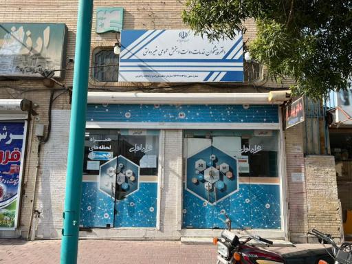 عکس دفترپیشخوان و خدمات دولت 72371139