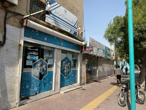 عکس دفترپیشخوان و خدمات دولت 72371139