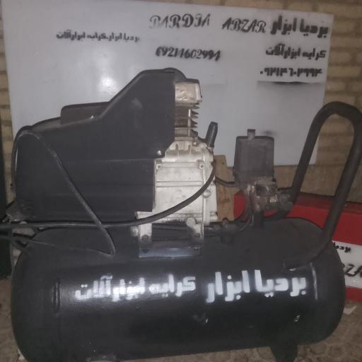 عکس بردیا ابزار