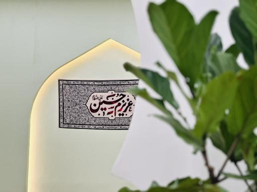 عکس کافه پاتوق علیا