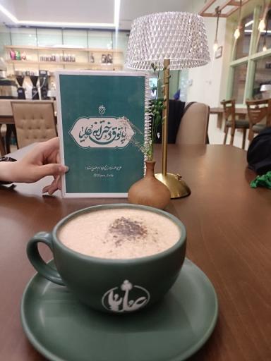 عکس کافه پاتوق علیا