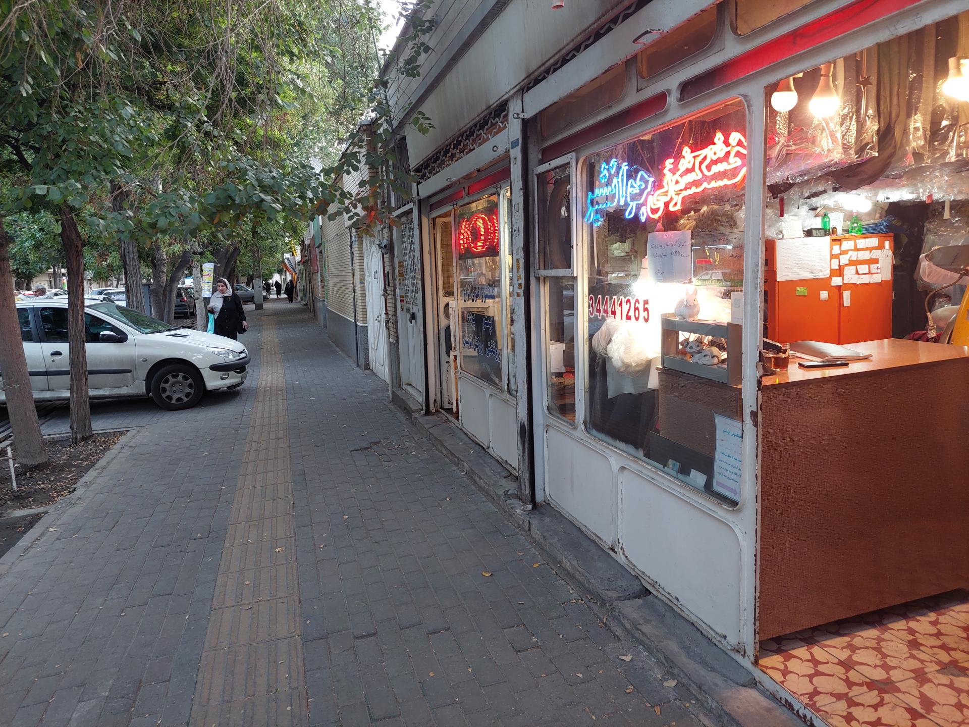 عکس خشکشویی جوانشیر