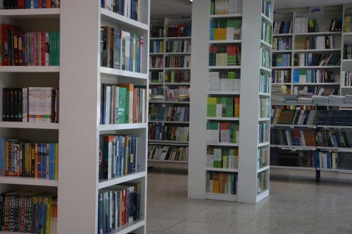 عکس کتابفروشی شماره ۲ جهاد دانشگاهی