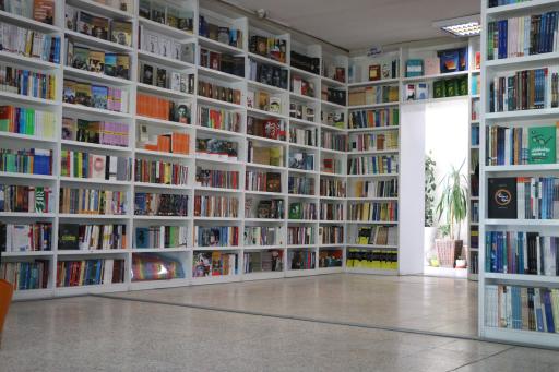 عکس کتابفروشی شماره ۲ جهاد دانشگاهی