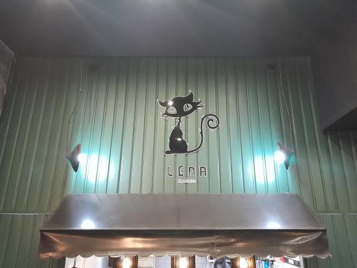عکس کافه رستوران لنا