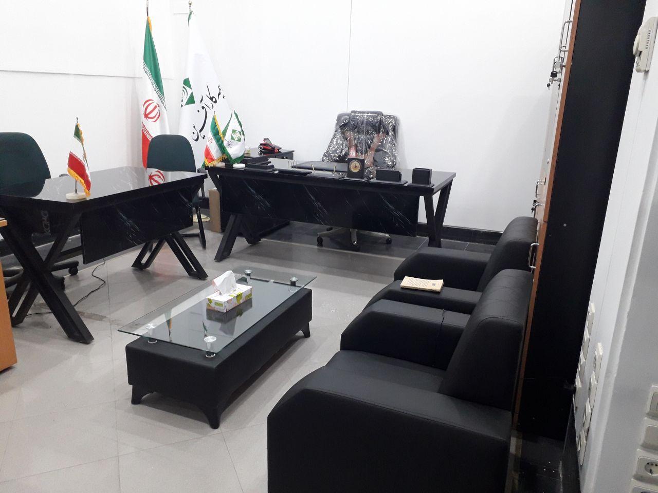 عکس بیمه کارآفرین مدیریت خراسان رضوی شعبه ارشاد