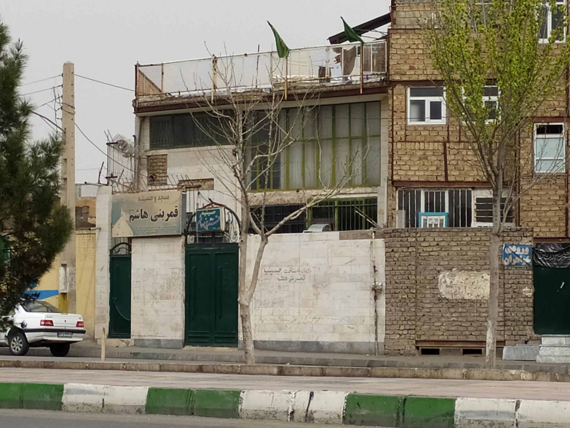 عکس قمر بنی‌هاشم