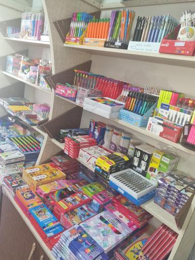 لوازم تحریر خیشوند