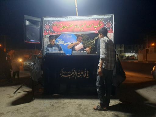 عکس موکب جوانان مسجد و حسینه امام جعفرصادق (ع) 