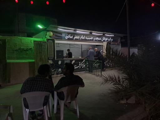 عکس موکب جوانان مسجد و حسینه امام جعفرصادق (ع) 
