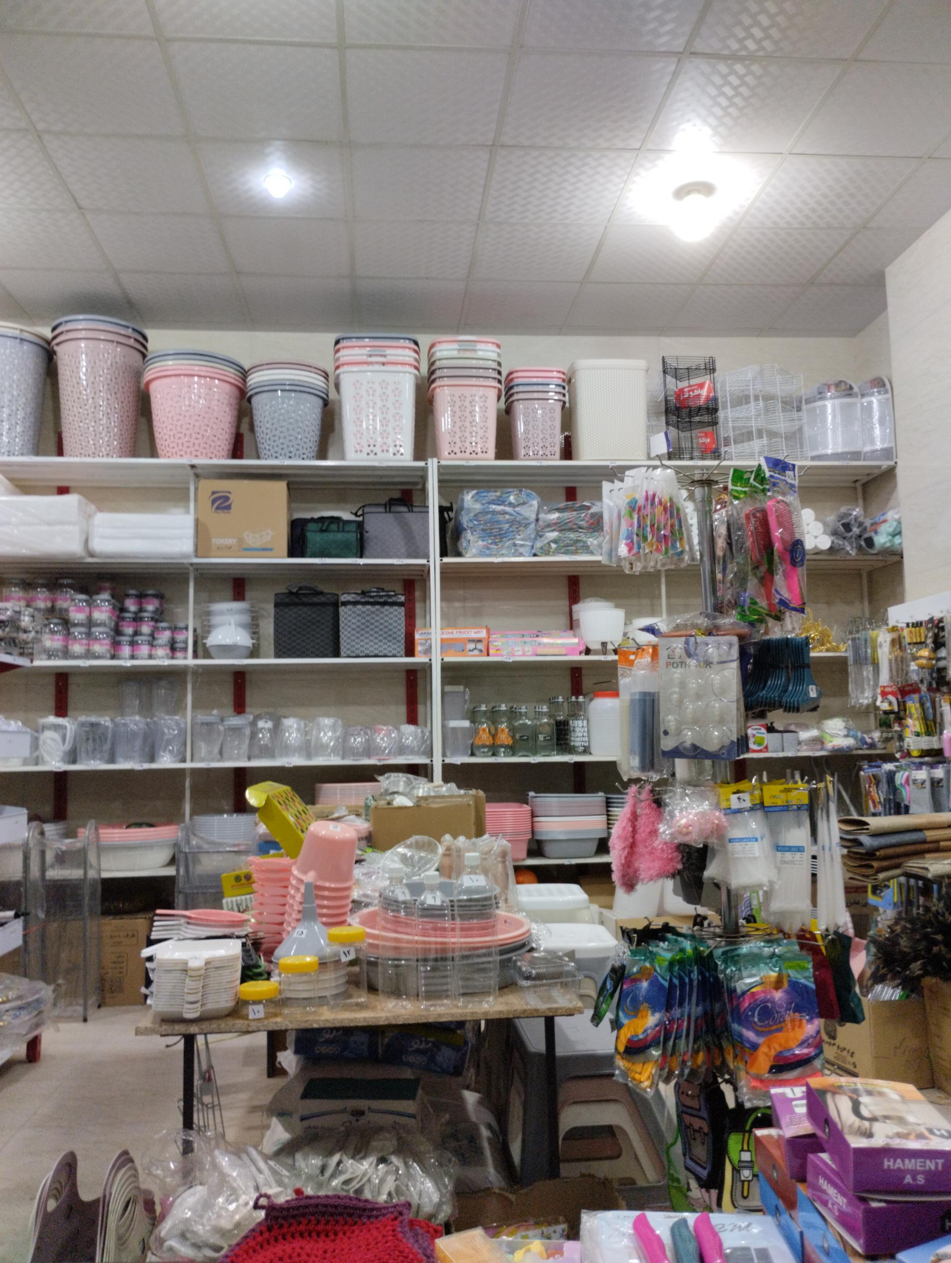 عکس پلاستیک امینی