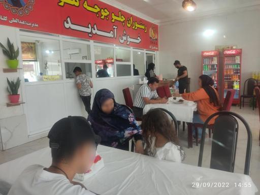 عکس رستوران اکبر جوجه