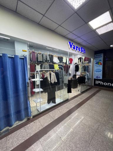 عکس بوتیک وارش