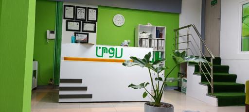 عکس کلینیک لیزر و زیبایی لاوین