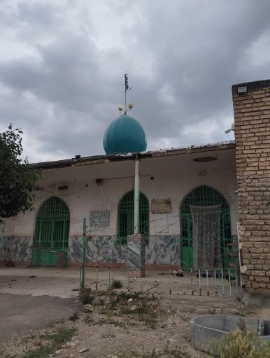 عکس امامزاده اسماعیل