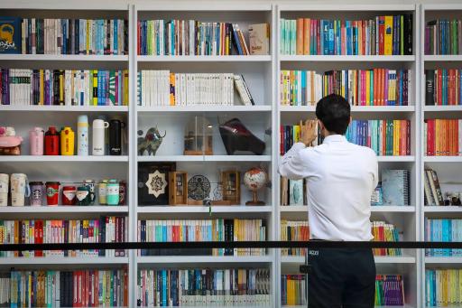 عکس کتابفروشی شماره ۲ جهاد دانشگاهی