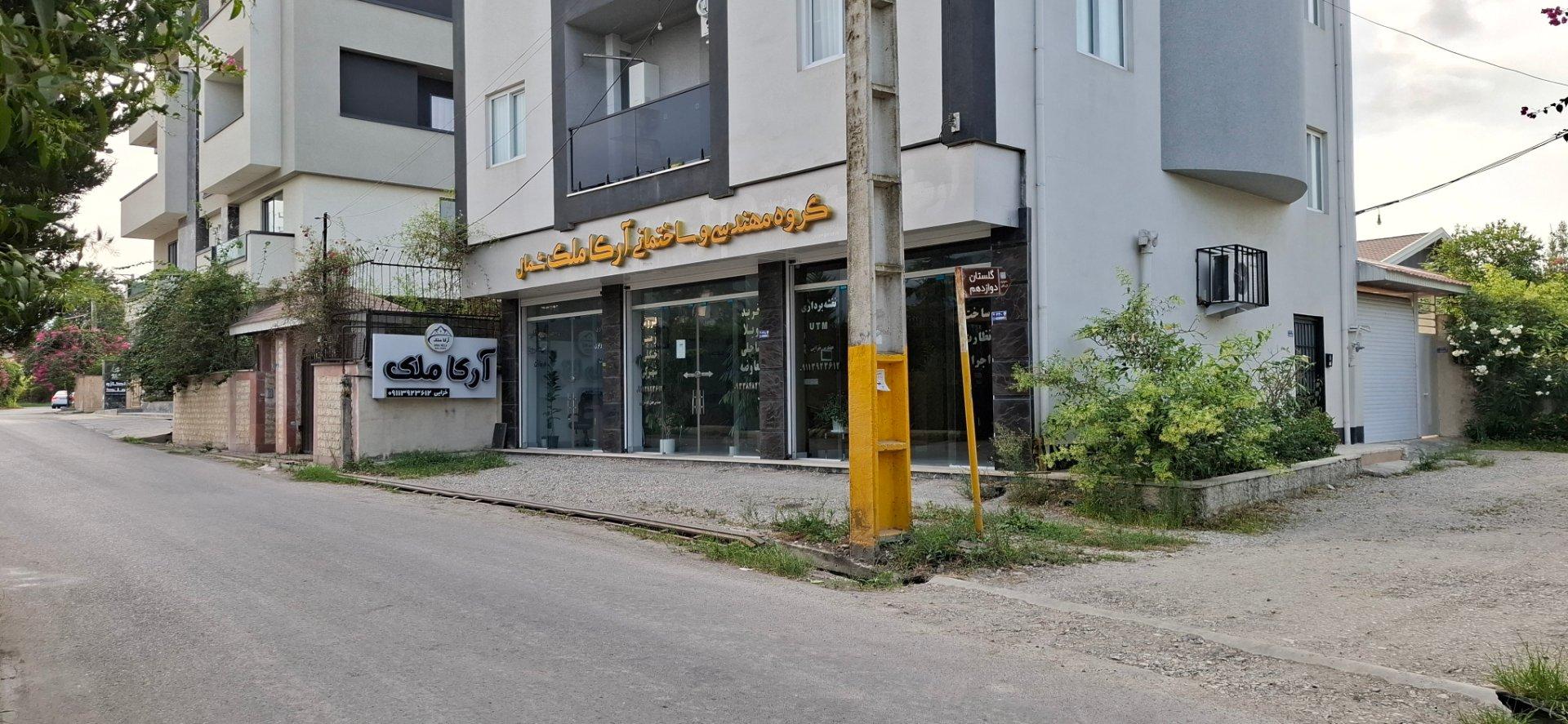 عکس آرکا ملک