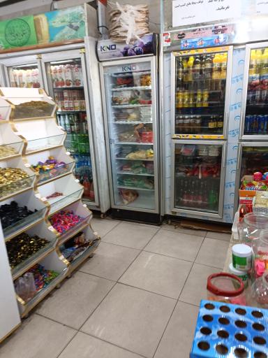 عکس سوپر مارکت مزرعه