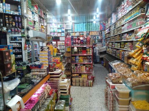 عکس مواد غذایی یاران