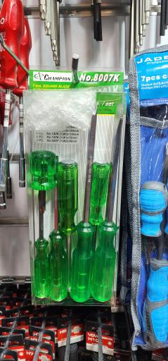 عکس ابزار ایران صنعت