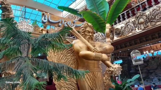 عکس کاخ رستوران ایمانی