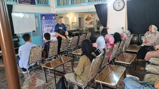 عکس مسجد علی شهید ارومیه