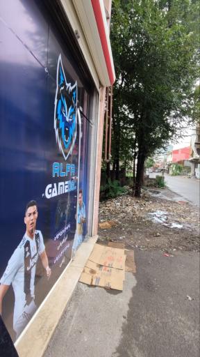 عکس گیم نت آلفا 