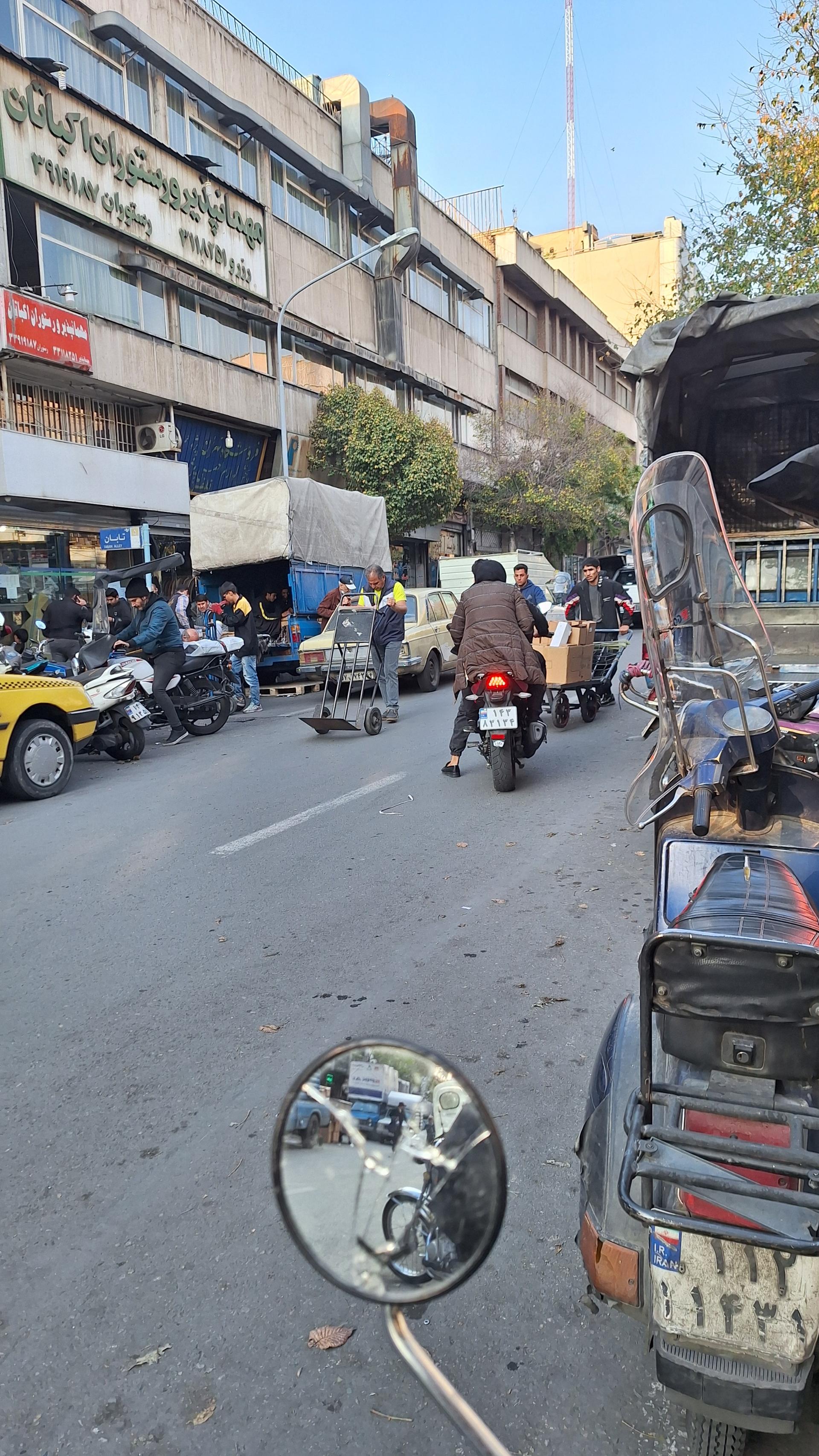 عکس مهمانپذیر و رستوران اکباتان