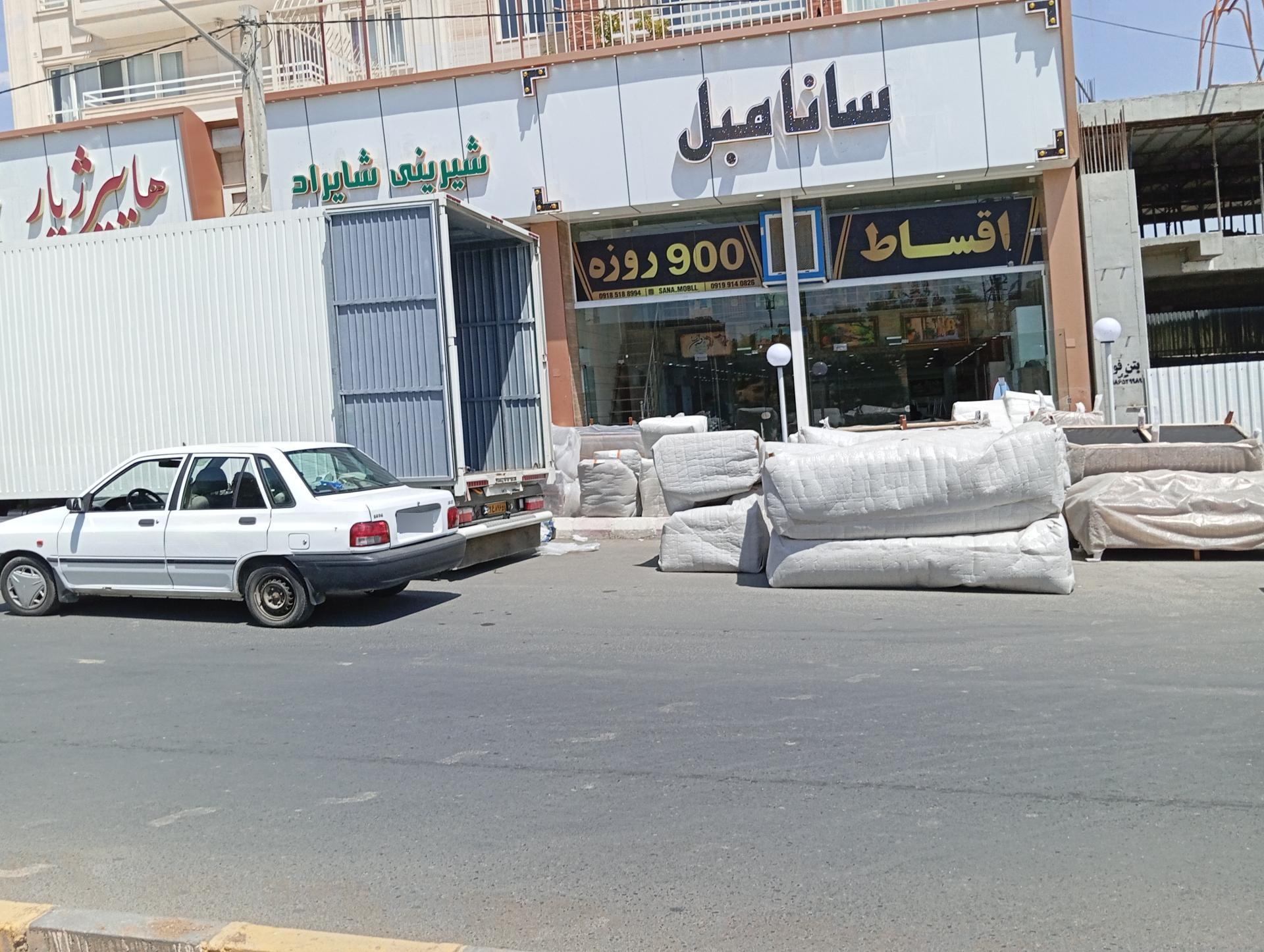 عکس سانا مبل