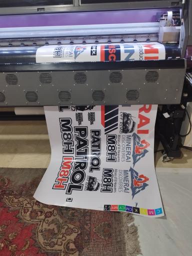 عکس چاپ بنر شهر