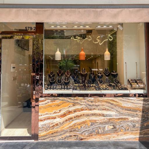 گالری طلا درچه