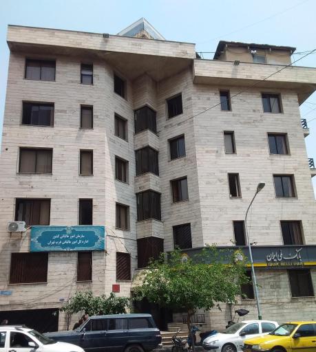 عکس اداره کل امور مالیاتی غرب تهران ، ساختمان شماره ۸ ( پیروز )