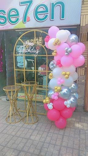 عکس لوازم قنادی سون