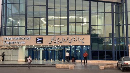 عکس ترمینال پروازهای بین‌المللی خروجی
