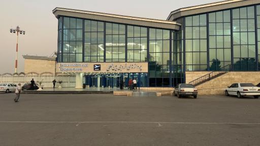 عکس ترمینال پروازهای بین‌المللی خروجی