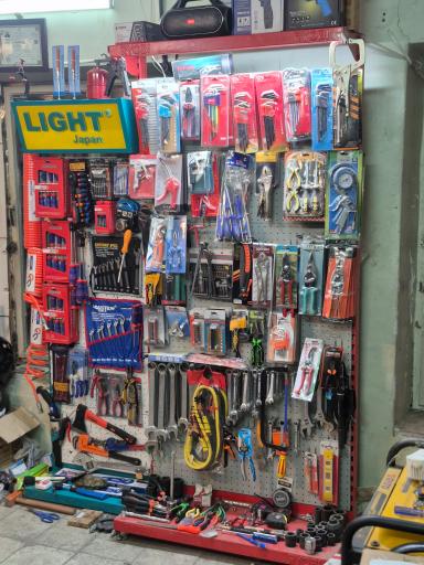 عکس ابزار ایران صنعت