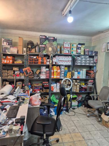 عکس دفتر ابزار ایران صنعت . حامد معزز