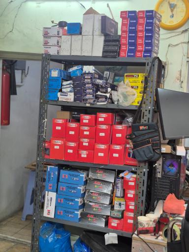 ابزار ایران صنعت