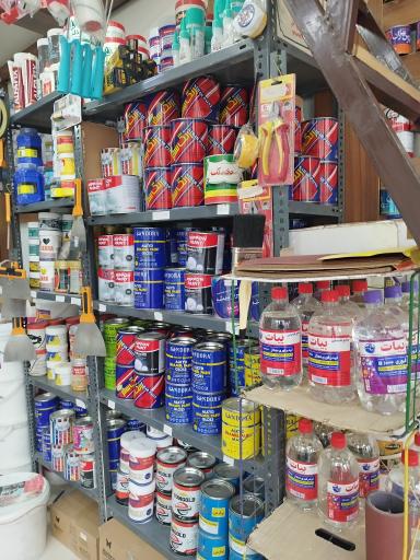 فروشگاه رنگ و ابزار آراز