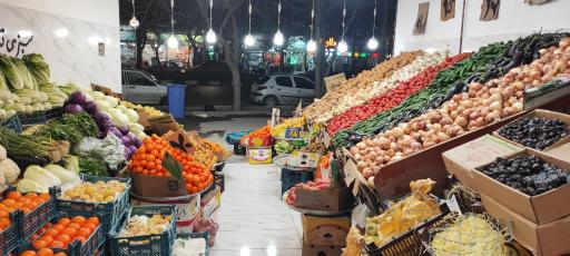 میوه فروشی کلاتی