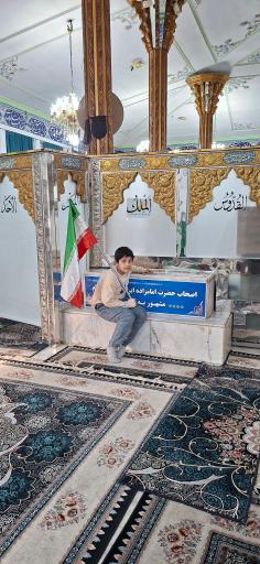 عکس مقبره اصحاب امامزاده ابراهیم (ع)