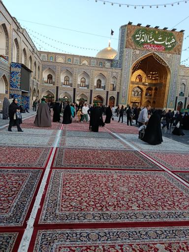 عکس ایوان طلا (باب الولایه)