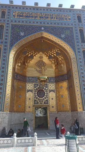 عکس ایوان طلا (باب الولایه)