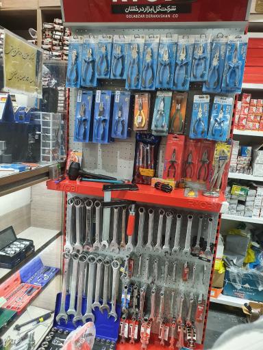 عکس ابزار ایران صنعت