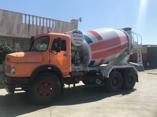 عکس گروه تولیدی صنعتی صبا میکسر